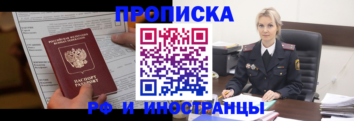 форма 3 в Жирновске